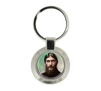 Portachiavi Di Grigori Rasputin