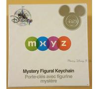 Portachiavi Figural Mystery MXYZ Sigillato Disney Store D23 Expo 2017