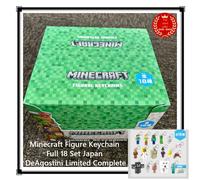 Portachiavi figure Minecraft set completo 18 Japan DeAgostini Limited...
