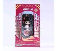 Portachiavi Kanao Tsuyuri Demon Slayer Twinkle Dolly 2 figure dal Giappone