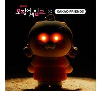 Portachiavi LED "Red Light, Green Light" Netflix Squid Game X Kakao Friends_C...