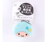 Portachiavi lucchetto mascotte Kiki Little Twin Stars Hello Kitty Sanrio dal ...