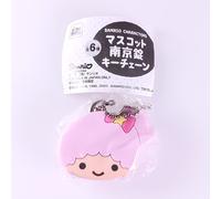 Portachiavi lucchetto mascotte Lala Little Twin Stars Hello Kitty Sanrio dal ...
