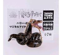 Portachiavi mascotte Nagini Harry Potter selezione oggetti magici dal Giappone