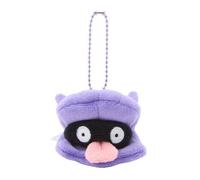 Portachiavi Originale A Dito Shellder Pokemon Center GIAPPONE UFFICIALE