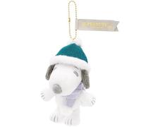 Portachiavi peluche invernale Universal Studio Japan Peanuts Snoopy