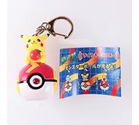 Portachiavi Pikachu Pokemon Light Figure "Batteria esaurita" Nintendo dal Gia...