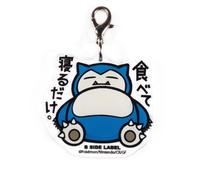 Portachiavi Pokemon Center Snorlax acrilico ufficiale Giappone