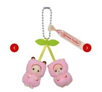 Portachiavi Sylvanian Families Calico Critters Cherry Baby Limited da collezione
