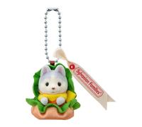 Portachiavi Sylvanian Families Husky Baby Sitting Hamburger Calico Critters n...