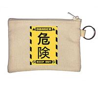 Portamonete con scritta "Danger Keep Out" giapponese Kanji JDM, colore beige