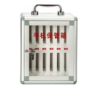 Portaoggetti per telefono da parete per telefono Forniture scolastiche Storage Visual Cell Phone Management Box Ideale per Casa e Ufficio Facile Accesso e Salvaspazio.