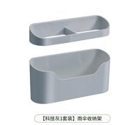 Portaombrelli senza Fori Uso Domestico Organizer Verticale Ombrelli per Bagno