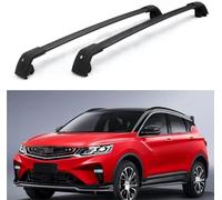 Portapacchi in alluminio Barre portatutto in alluminio per Geely Bin Yue SUV 2019 2020 2 pezzi