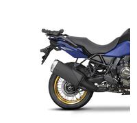 Portapacchi Top Master SUZUKI V-STROM 800 SHAD - UN: UN