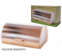 Portapane in Legno Bambù con Coperchio Plastica Apribile 39,50 x 26,50 x 18,50cm