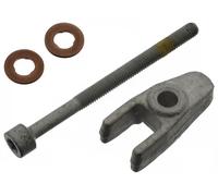 FEBI BILSTEIN Portapolverizzatore 29141 adatto per MERCEDES-BENZ M-Klasse (W163)