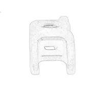 Portapolverizzatore OE PEUGEOT 9811760780 per 208 I (CA_, CC_) 1.5 2018-2019