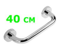 Portasciugamani Acciaio Inox Porta Salviette da Bagno Cromato a Muro Parete 40