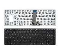 Portatilmovil® - Tastiera per laptop ASUS F554L F555L Series