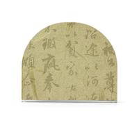 Portatovaglioli in acrilico con calligrafia cinese marrone per tavolo, da cucina autoportante portatovaglioli per la decorazione della casa di carta per cocktail in fattoria