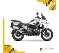 Portavaligie laterali SHAD 3P System BMW R 1300 GS (2023-2026) W0RG14IF