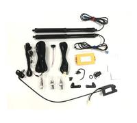 Portellone elettrico Sollevatore elettrico per portellone posteriore per il bagagliaio delle auto Adatto per Volkswagen Adatto per Tiguan Portellone automatico