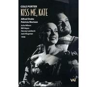 Porter Cole - Kiss Me Kate