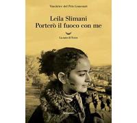 Porterò il fuoco con me
