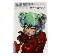 Portfolio Di Stampa D'Arte 'Cover Girls' Di Katsuya Terada