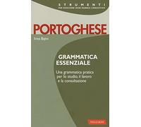 Portoghese. Grammatica essenziale