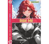 Portrait Grayscale Coloring Book: Ride Me