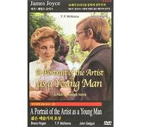 Portrait of the Artist As a Yo - Portrait Of The Artist As A Young Man [Edizione: Corea Del Sud]