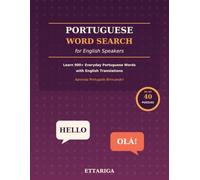 Portuguese Word Search for English Speakers