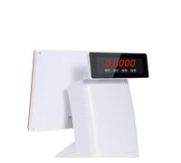 POS Touch A Doppio Schermo, Macchina Cassa Tutto In Uno | Scanner Per Codici A Barre, Bilancia(One screen,Pc version)