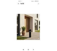 Posacenere a Colonna Esterno/Interno Cestino Gettacarte Design Nero