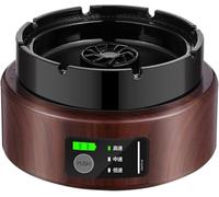 Posacenere Intelligente Purificatore d'Aria Posacenere con Filtro Multifunzionale Fumo Domestico Oltre al Fumo Passivo, Wood Grain