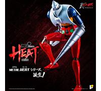 Pose Toy Pose+ Metal Heat Series Shin Getter Robot Armageddon Getter 2