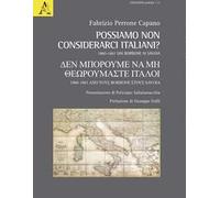 Possiamo non considerarci italiani? 1860-1861 Dai Borbone ai Savoia
