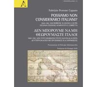 Possiamo non considerarci italiani? 1860-1861 Dai Borbone ai Savoia e oltre