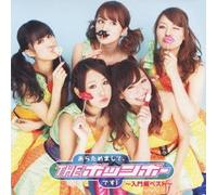 POSSIBLE, THE - ARATAMEMASHITE THE POSSIBLE DESU! -NYUMON HEN BEST-