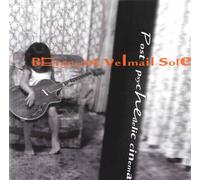 Post Psychedelic Cinema