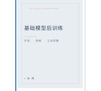 Post-training for Foundation Models: Methods, Systems, and Industrial Practices