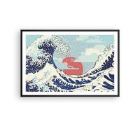 Poster 91x61cm Rosso moderno forse Stampe Immagini Quadri Moderni Murale