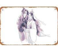 Poster a tema anime The Scum Villain's Self Saving System, Luo Binghe, Shen Qingqiu, decorazione artistica da parete in metallo, stile retrò, 20,3 x 30,5 cm