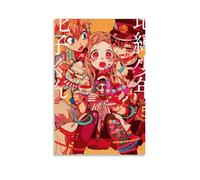 Poster Anime Toilet Bound Hanako Kun, 1 poster decorativo su tela, per soggiorno, camera da letto, decorazione da parete, decorazione moderna per camera familiare, 08 x 12 pollici (20 x 30 cm)
