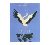 Poster artistico da parete elegante gru - decorazione casa tranquilla...