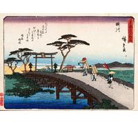 Poster artistico da parete paesaggio sereno - arredamento classico in stile...