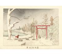 Poster artistico da parete scena invernale giapponese - Paesaggio...