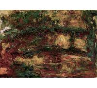 Poster astratto con riflessione da giardino arte da parete natura -...